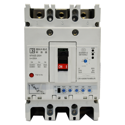 KFM2E智能型塑壳断路器