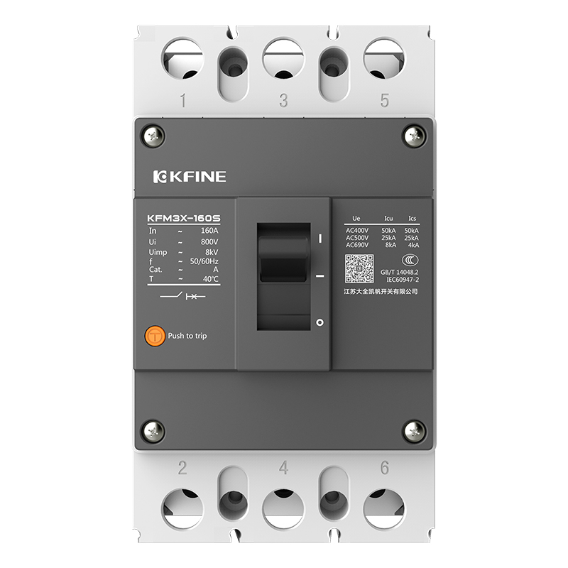 KFM3X热磁式塑料外壳断路器