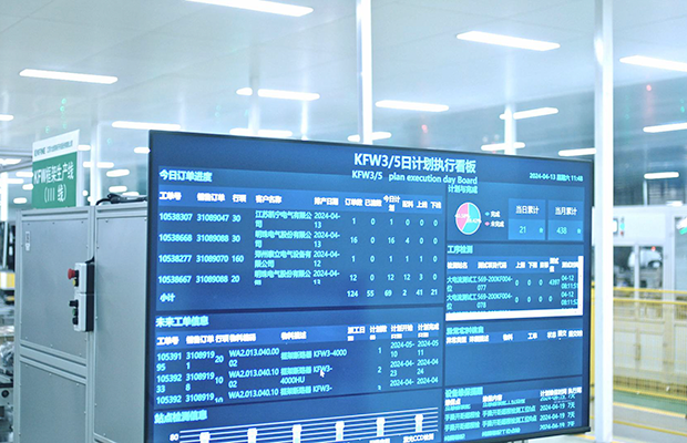 斷路器的“操作頻率”是什么？頻繁操作有何危害？